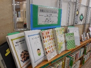 切り抜き