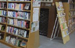 葛西図書館Teen'sコーナー