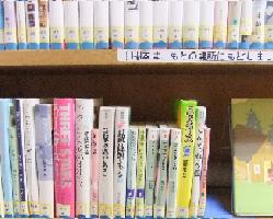葛西図書館Teen'sコーナー