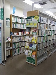 コーナー全体