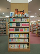 文庫