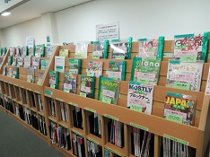 雑誌