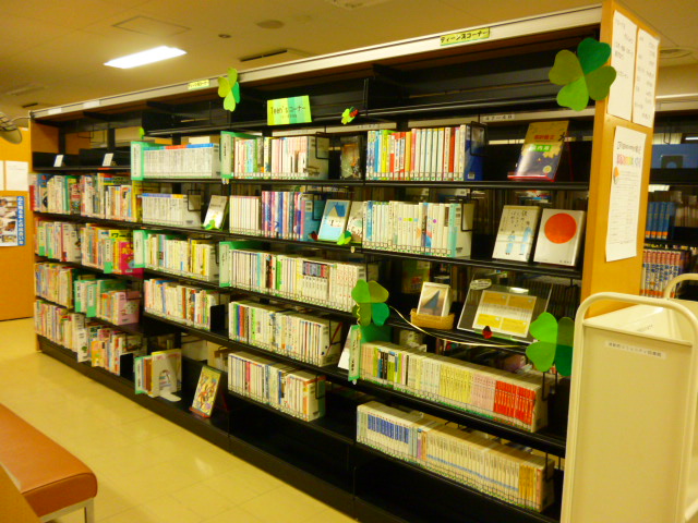 清新町コミュニティ図書館Teens'コーナー