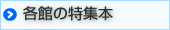 �e�ق̓��W�{