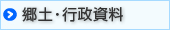 ���y�E�s������
