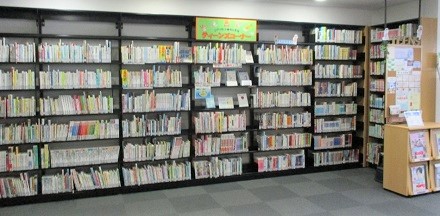全体