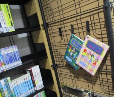 ノート